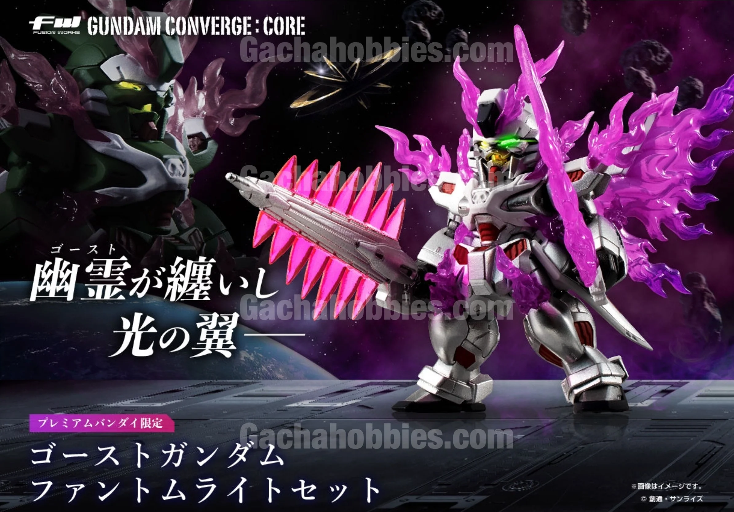 Thumbnail 1